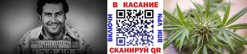 Купить МАРИХУАНА СК Лсд 25 Мефедрон АМФ Ивантеевка