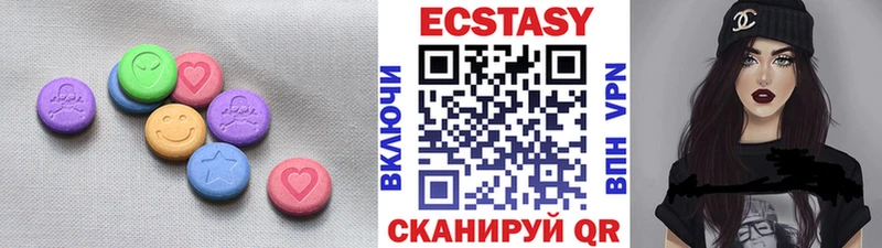 Купить  Ивантеевка  Ecstasy Philipp Plein 