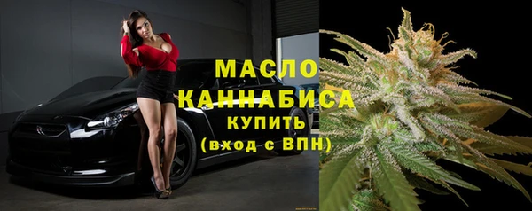 метадон Зерноград