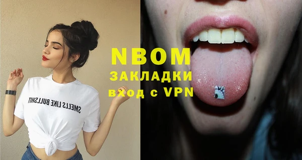 метадон Зерноград