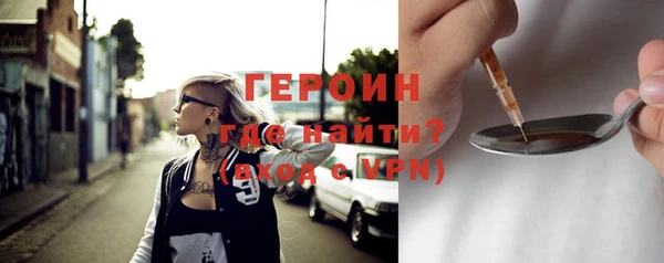 гашишное масло Зеленодольск