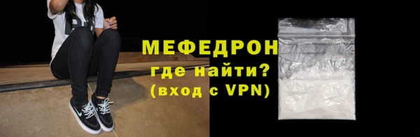 гашишное масло Зеленодольск