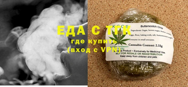 метадон Зерноград