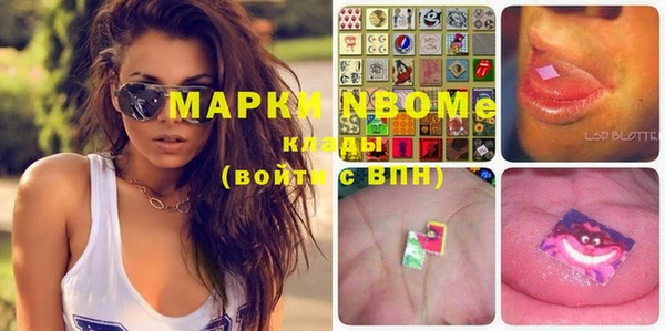 метадон Зерноград