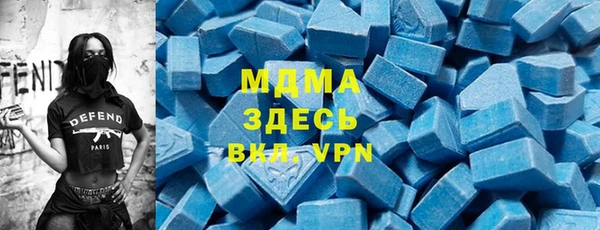 метадон Зерноград