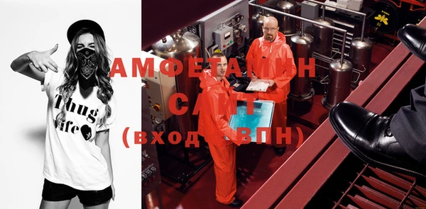 метадон Зерноград