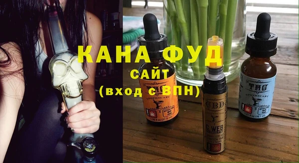 гашик Зеленокумск