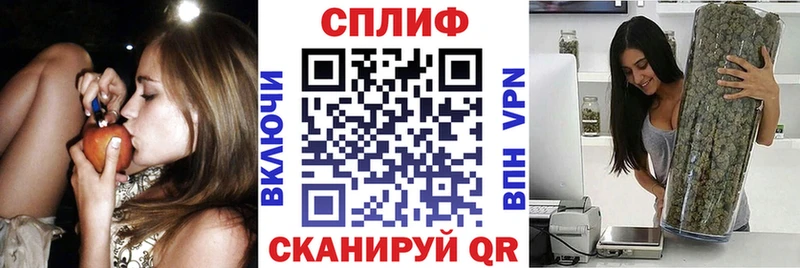 Шишки марихуана семена  Купить закладки  Ивантеевка 